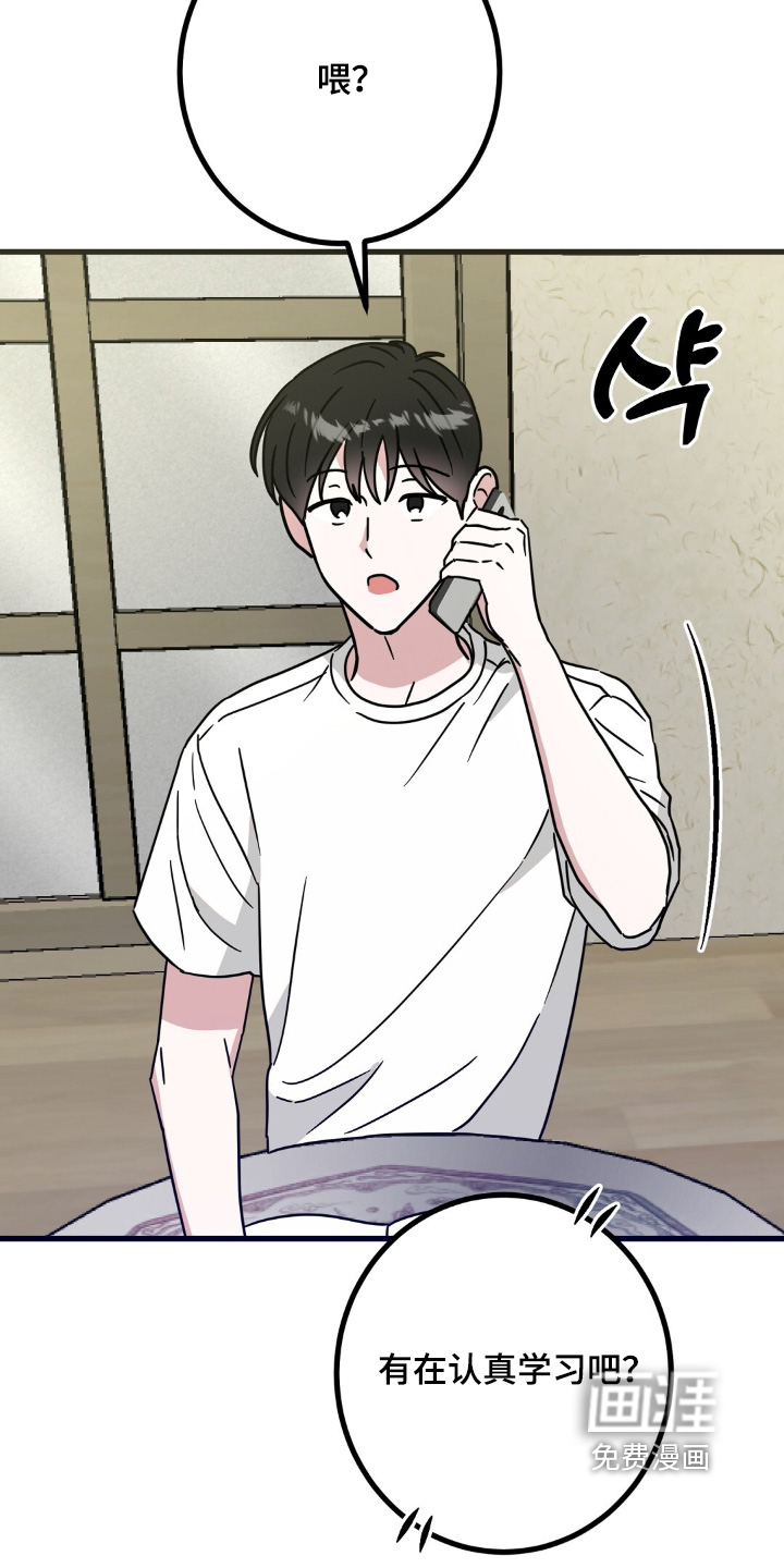 第145话21
