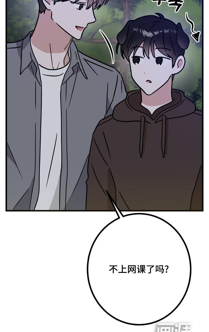 第145话9