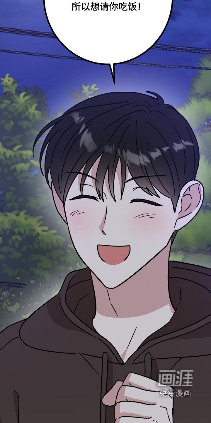 第145话3