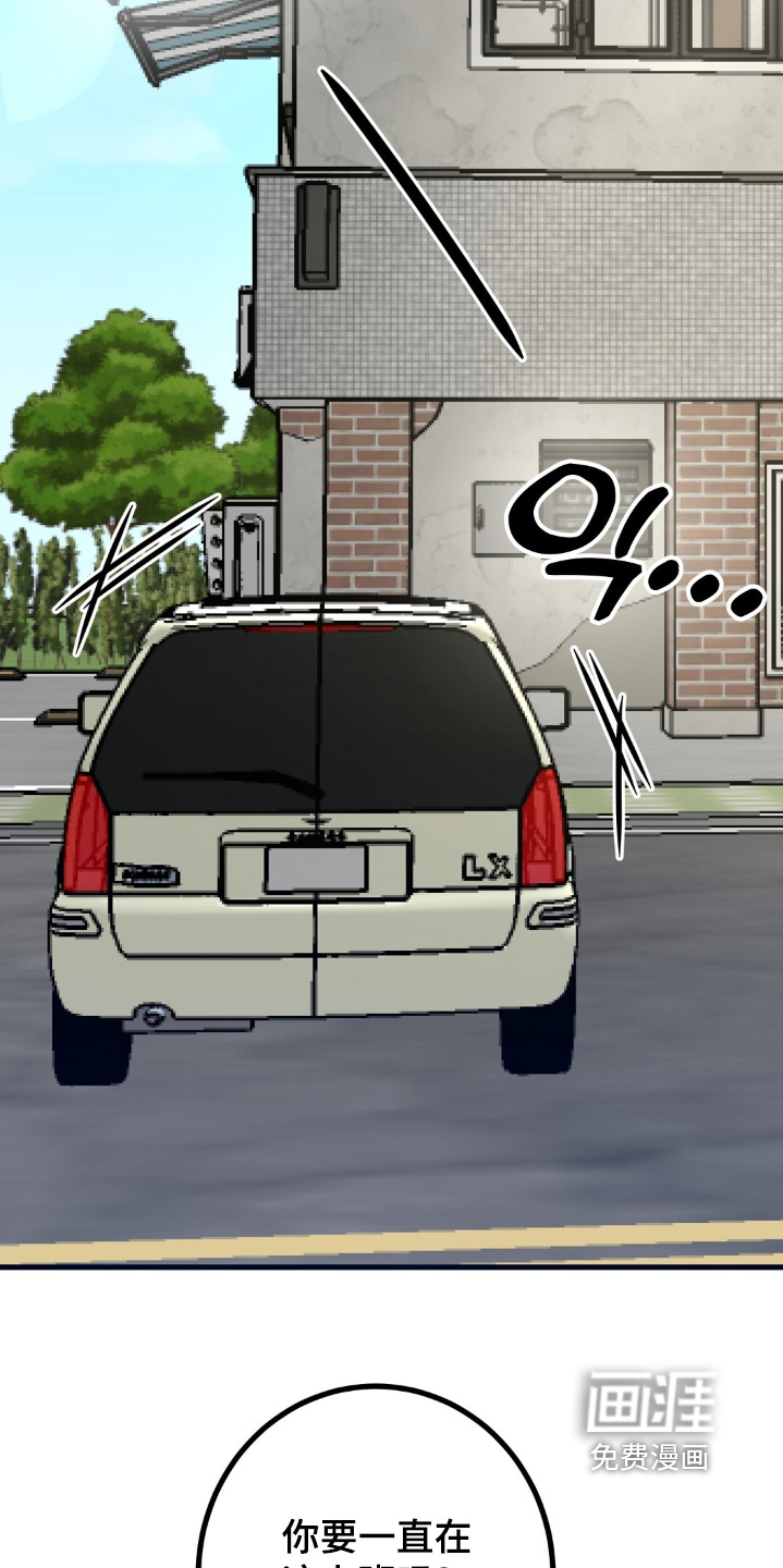 第139话17