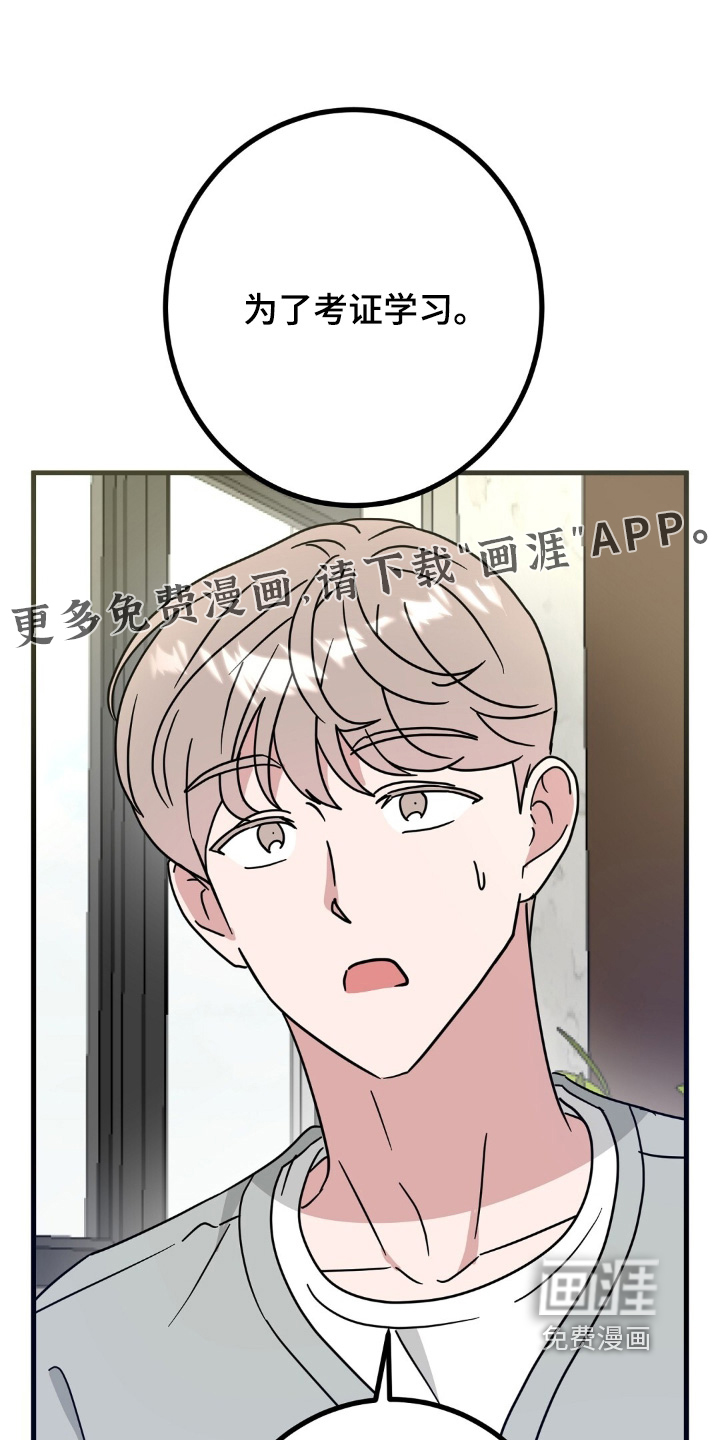 第139话0