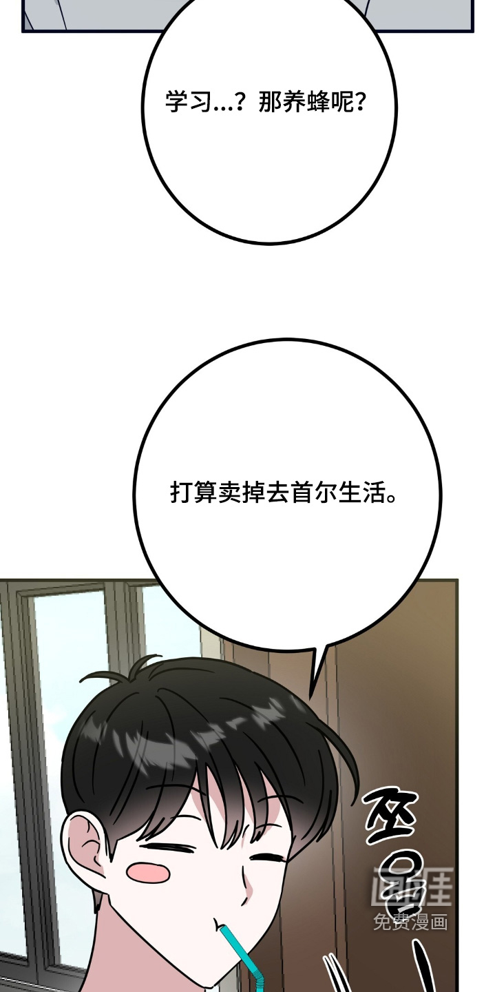 第139话1