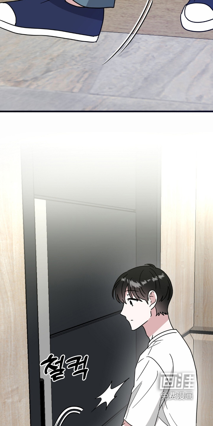 第136话12