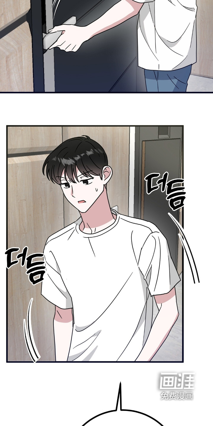 第136话13