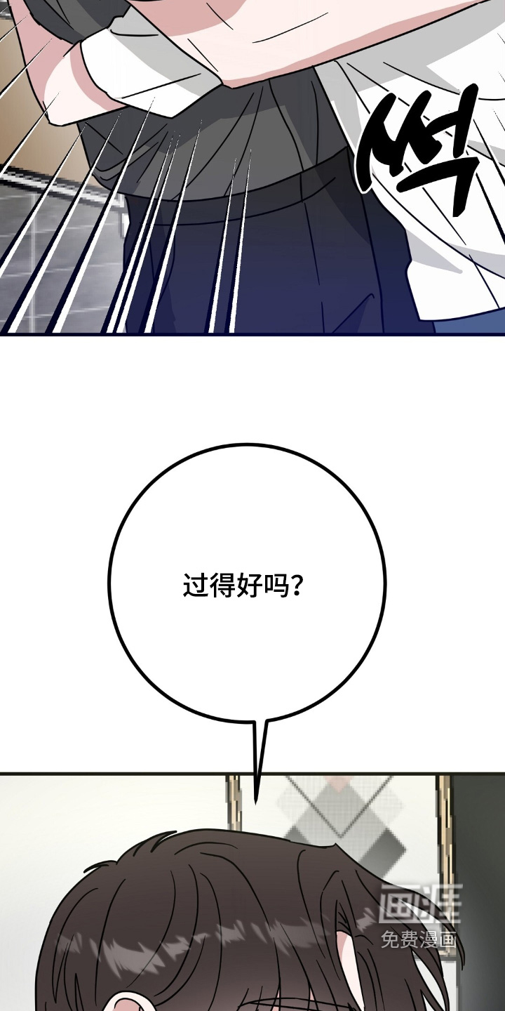 第136话20