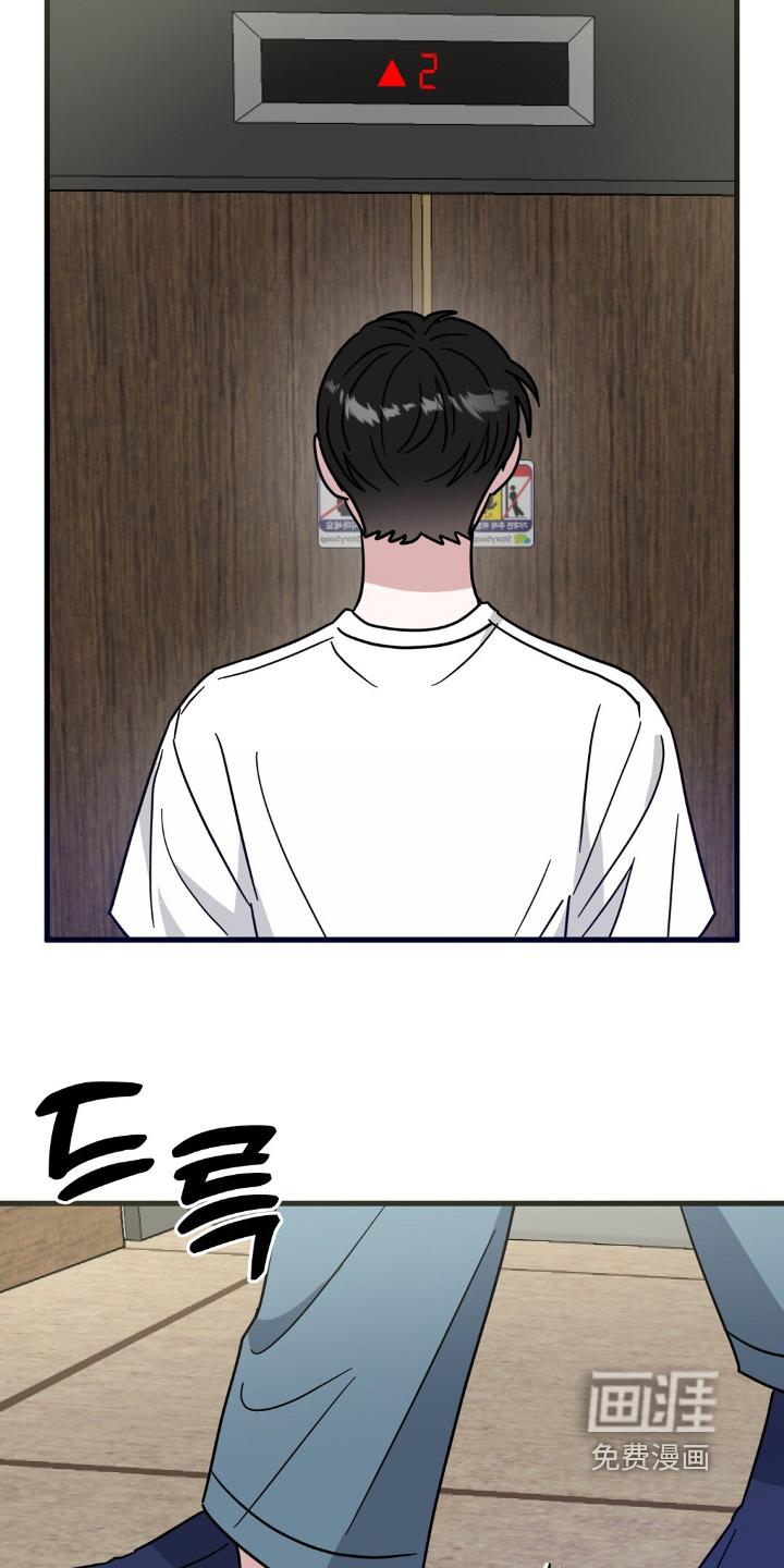 第136话11