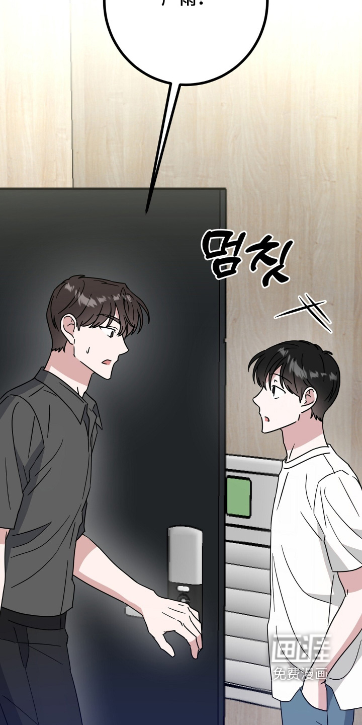 第136话15