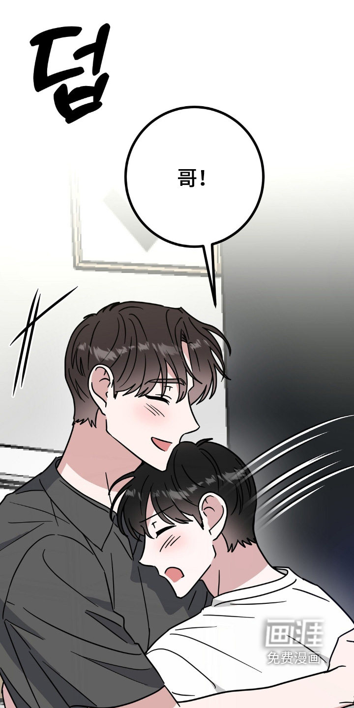 第136话19