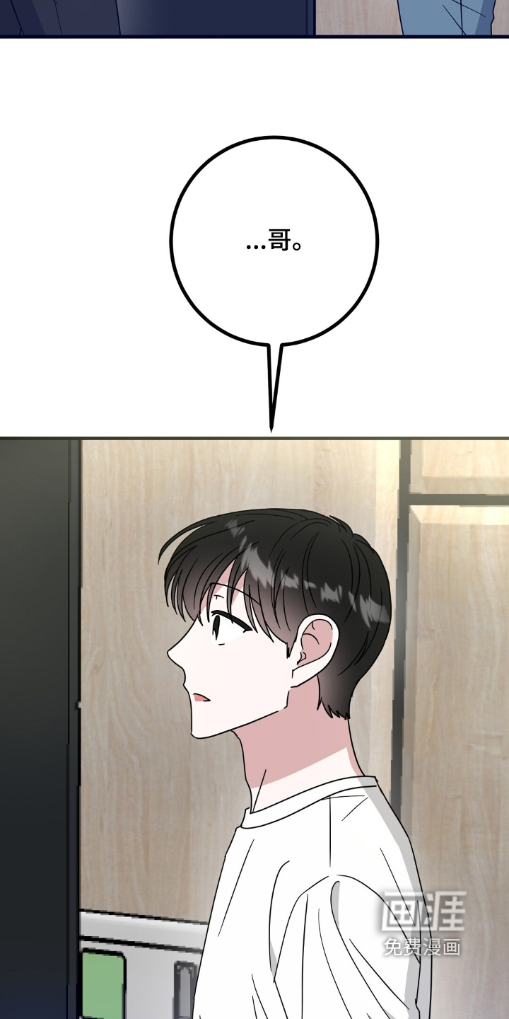 第136话16