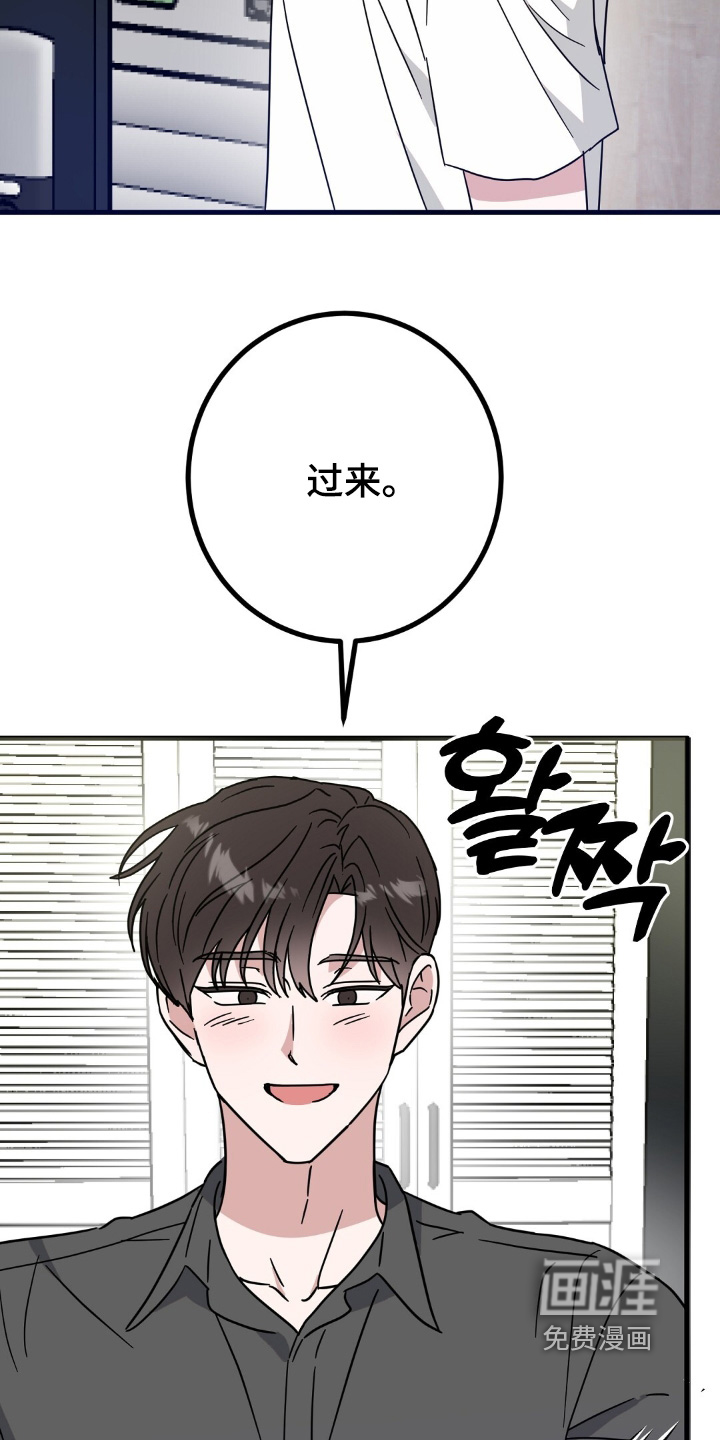 第136话17