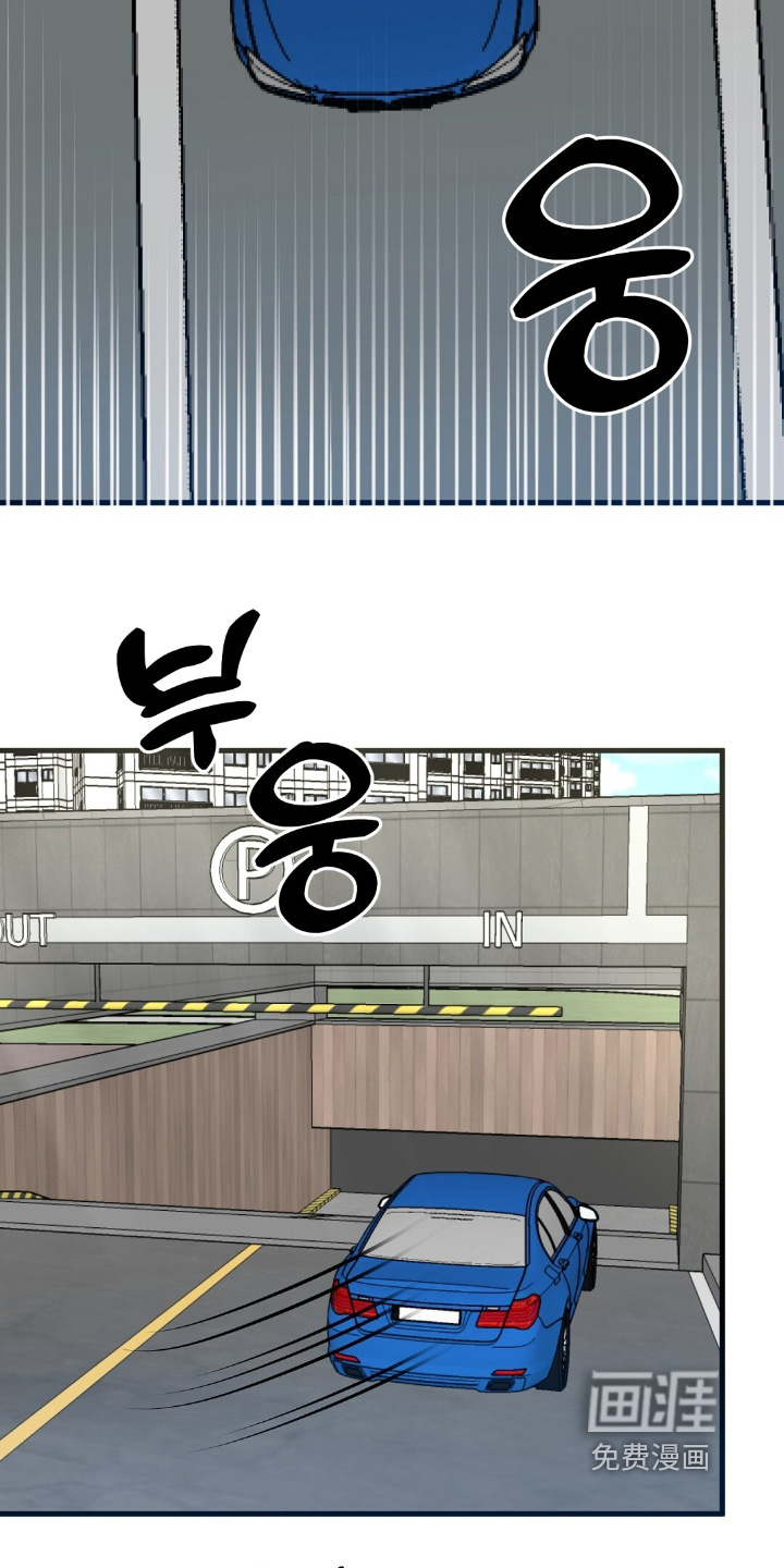 第136话5