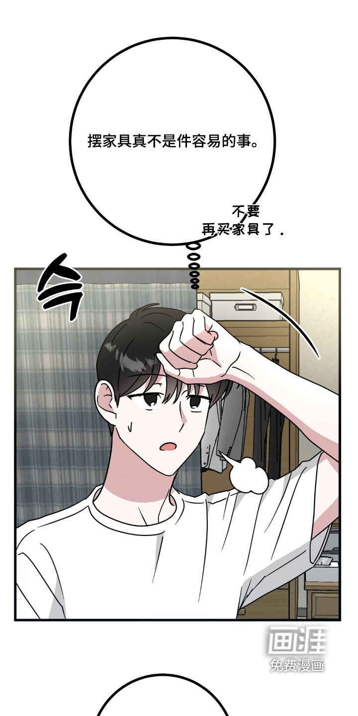 第133话0