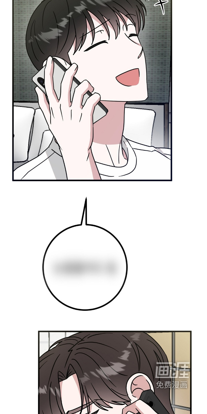 第133话11