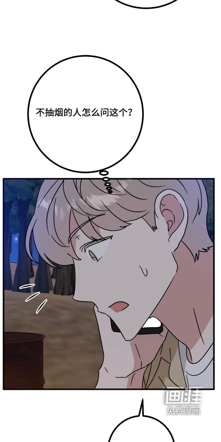 第131话12