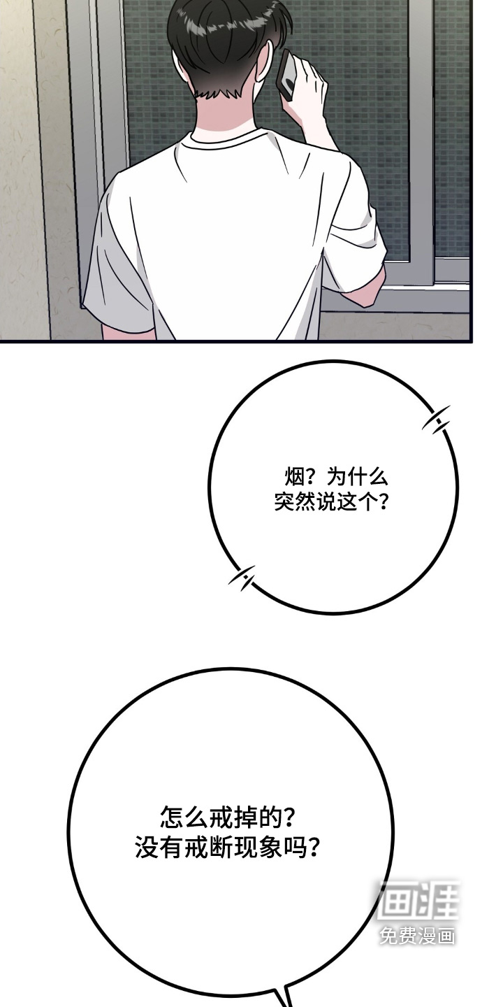 第131话10