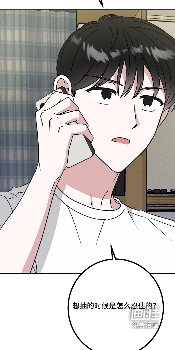 第131话11