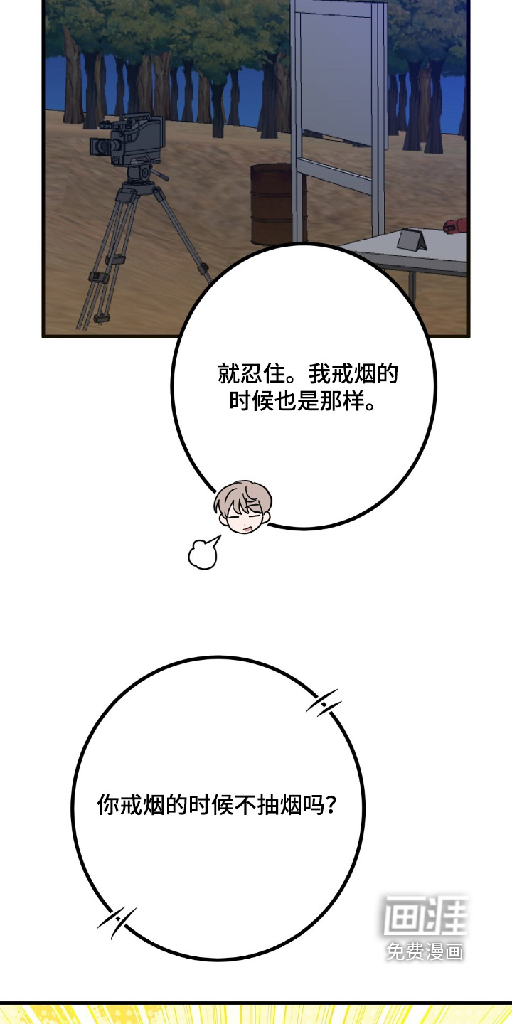 第131话15
