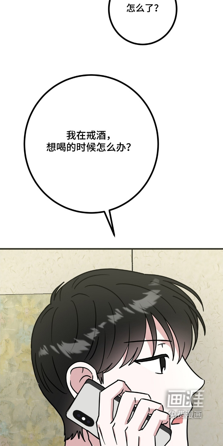 第131话13