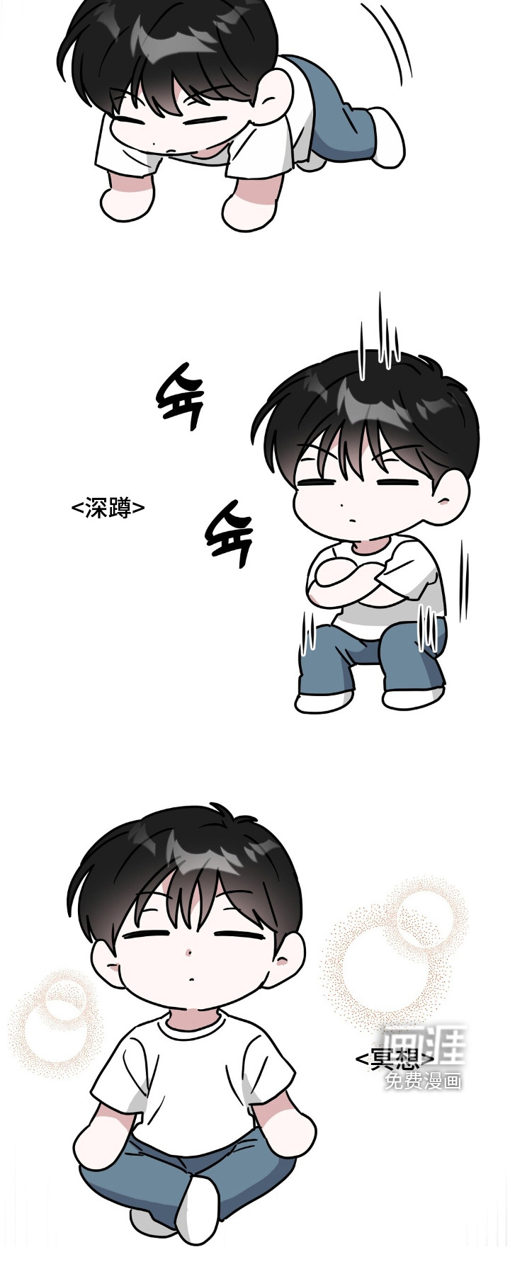 第131话24