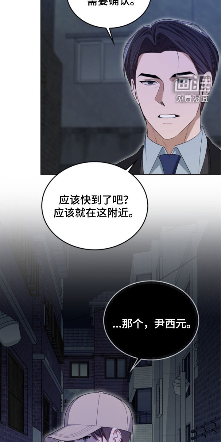 第67话25