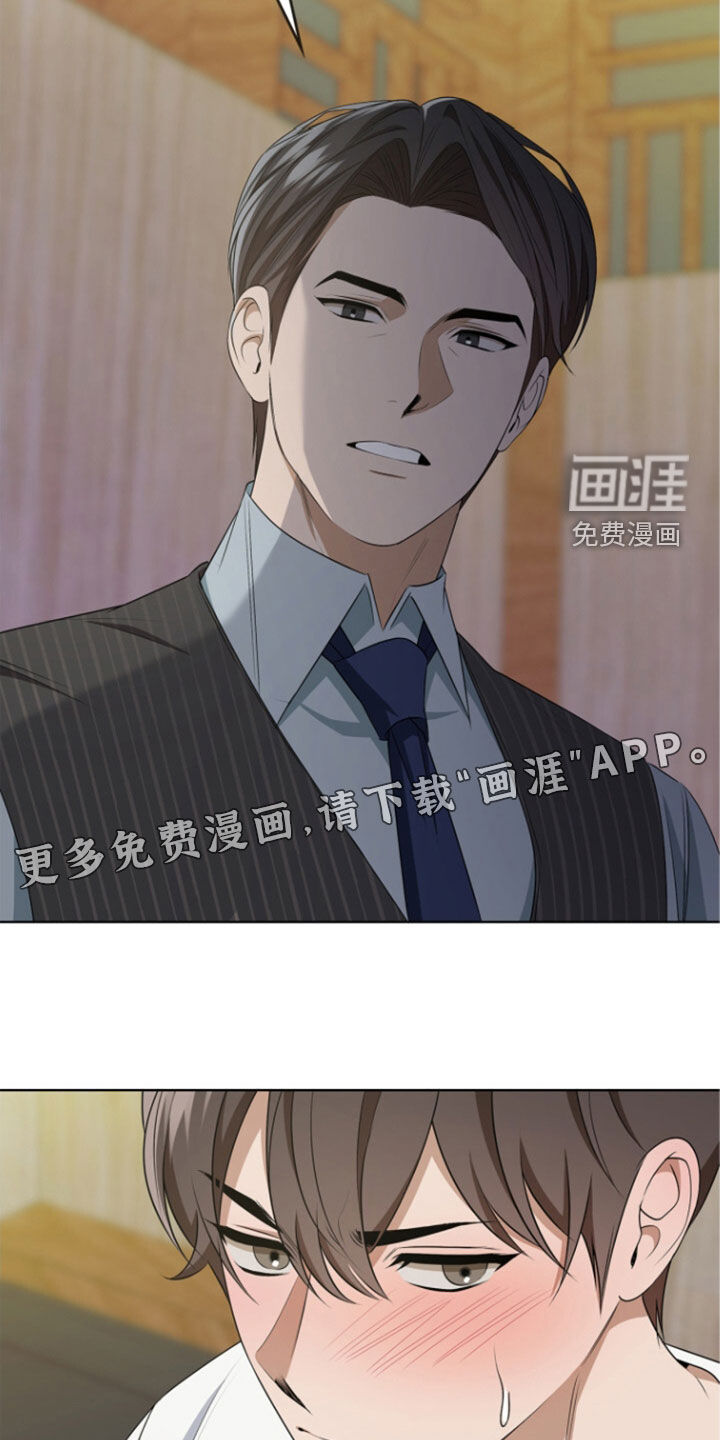 第67话3