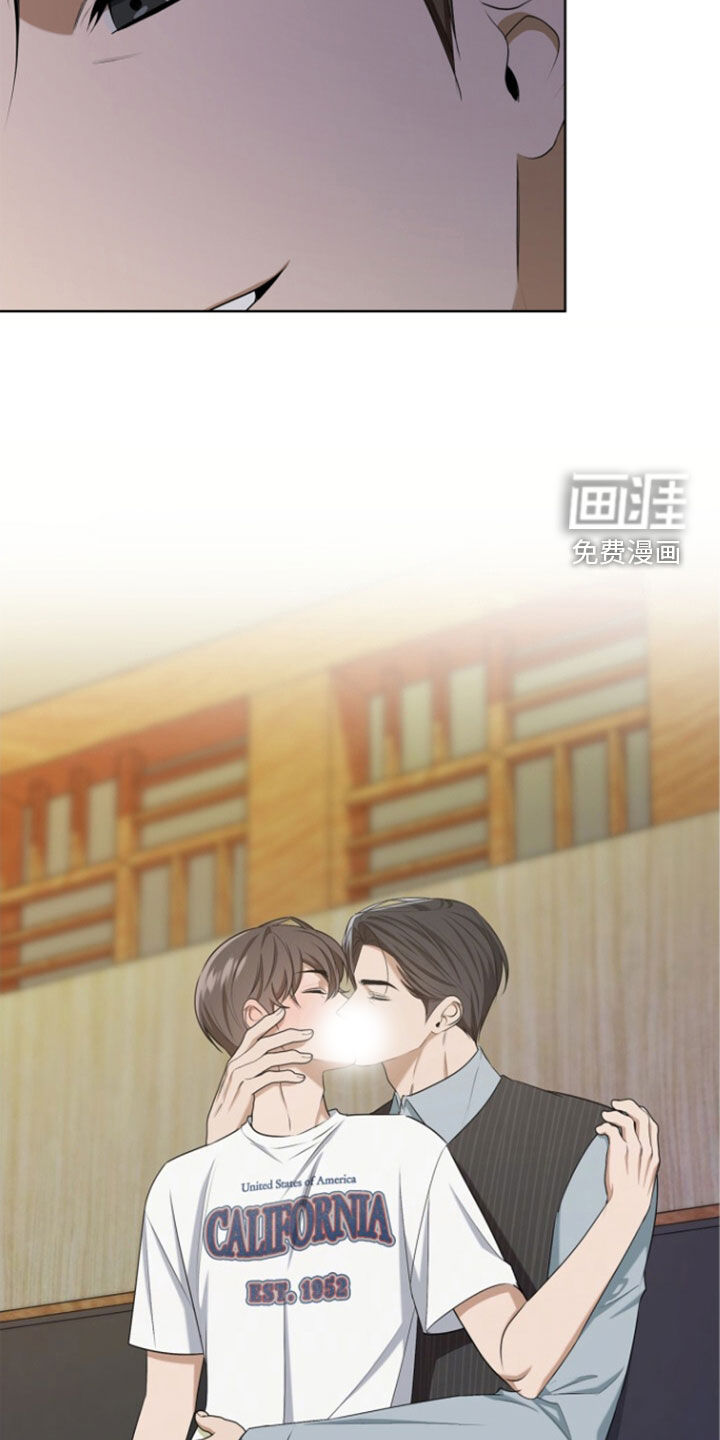 第67话15