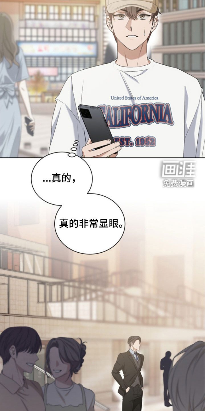 第66话1