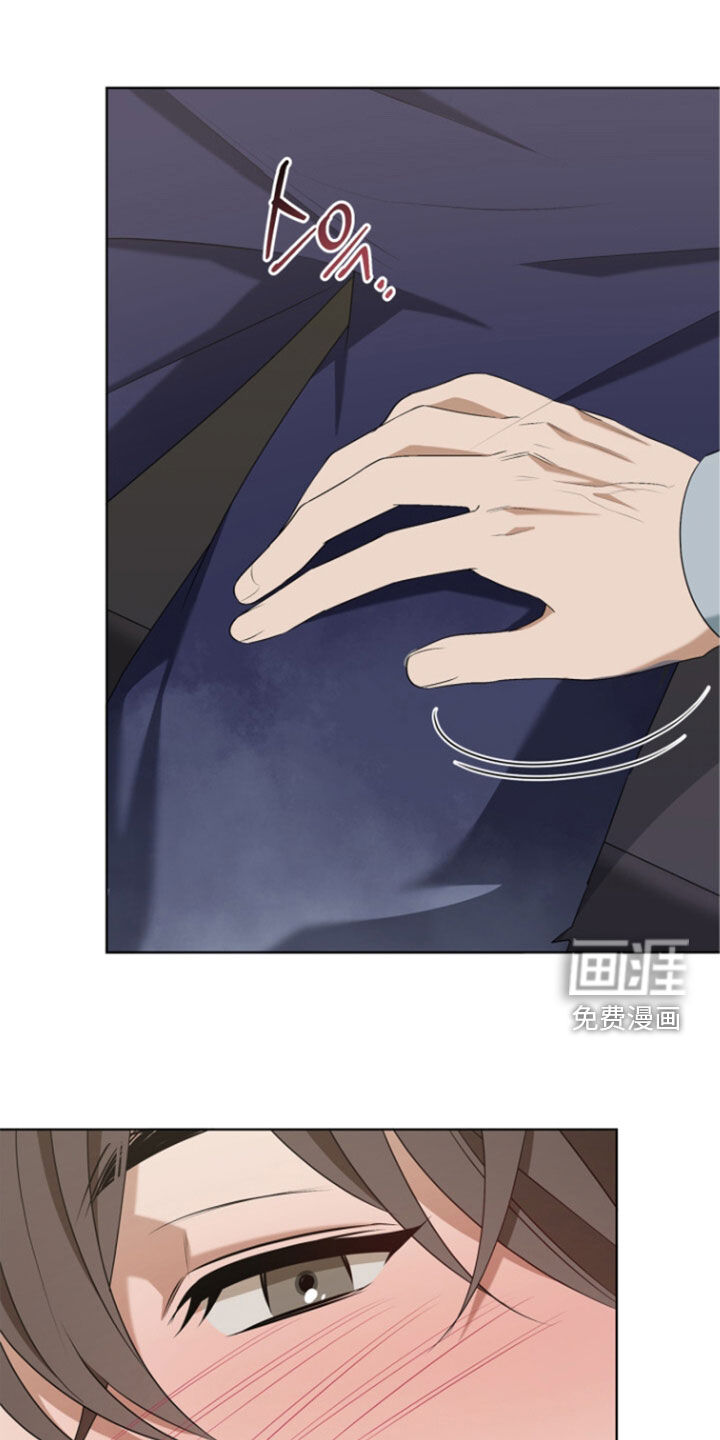 第66话26