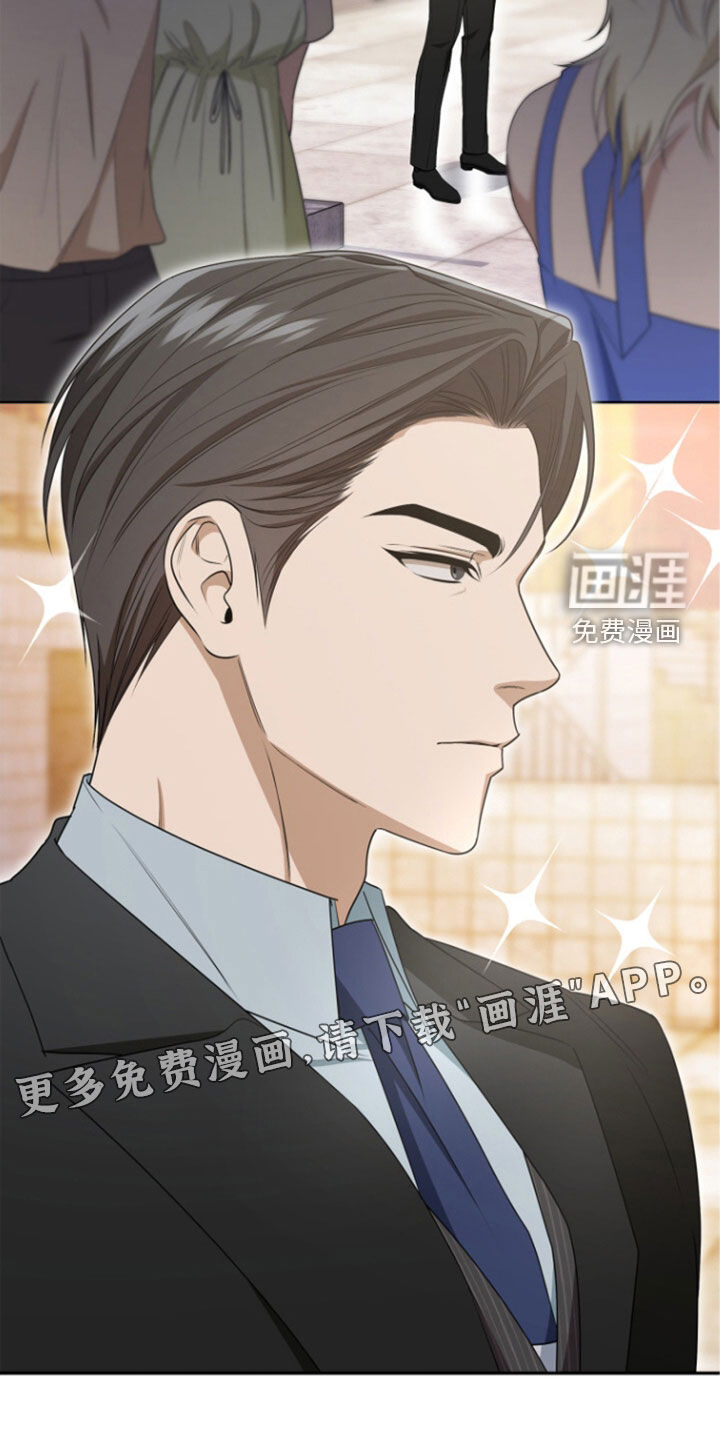 第66话2
