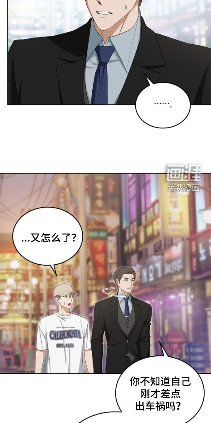 第66话15