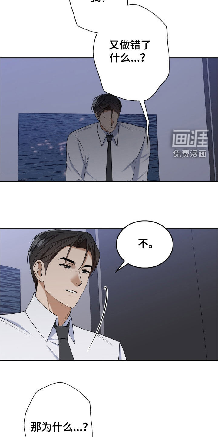 第65话1