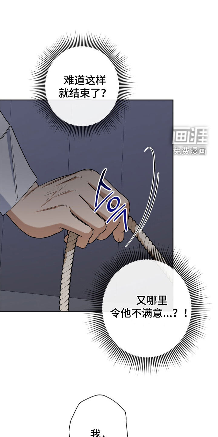 第65话0