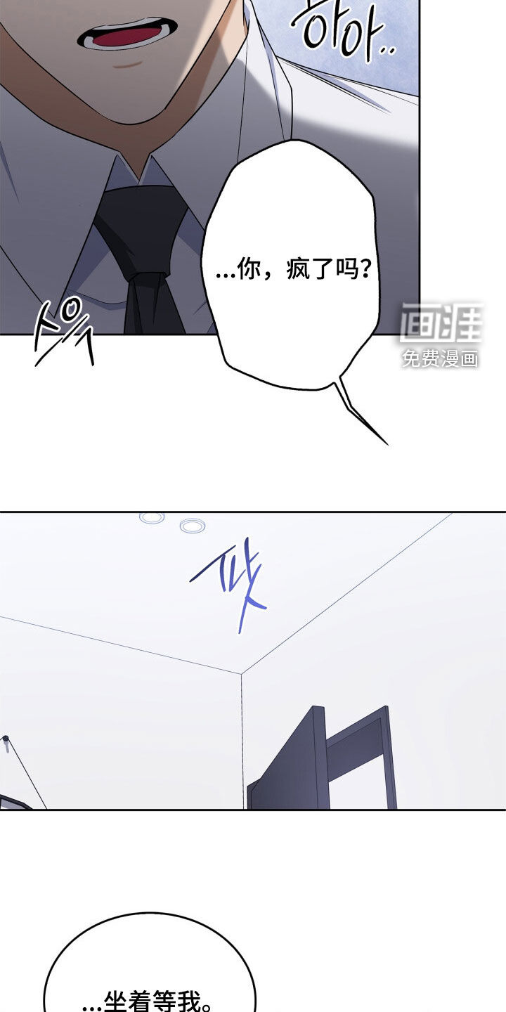 第65话3