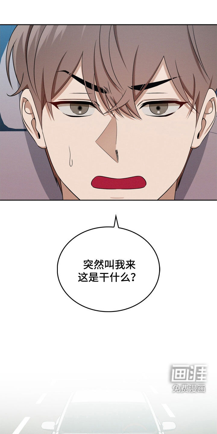 第63话1