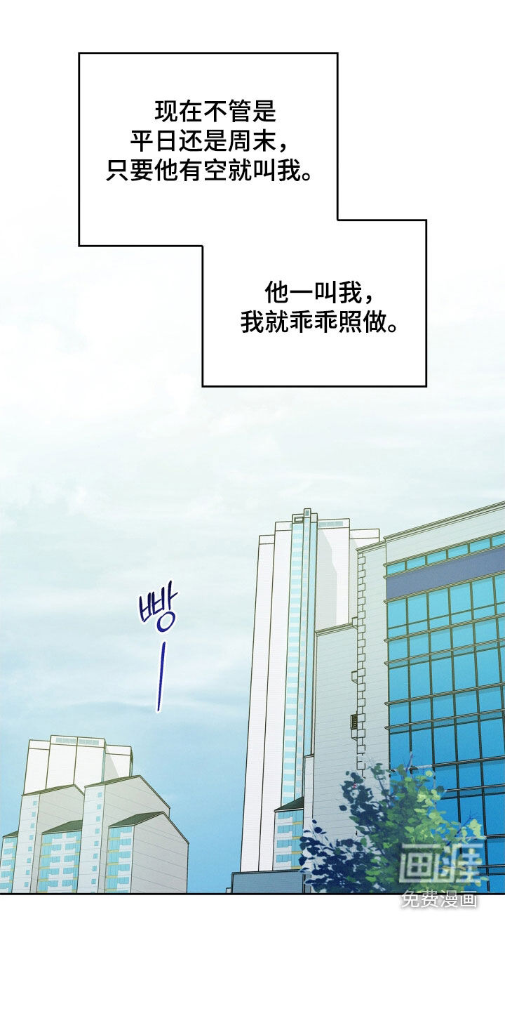 第63话0