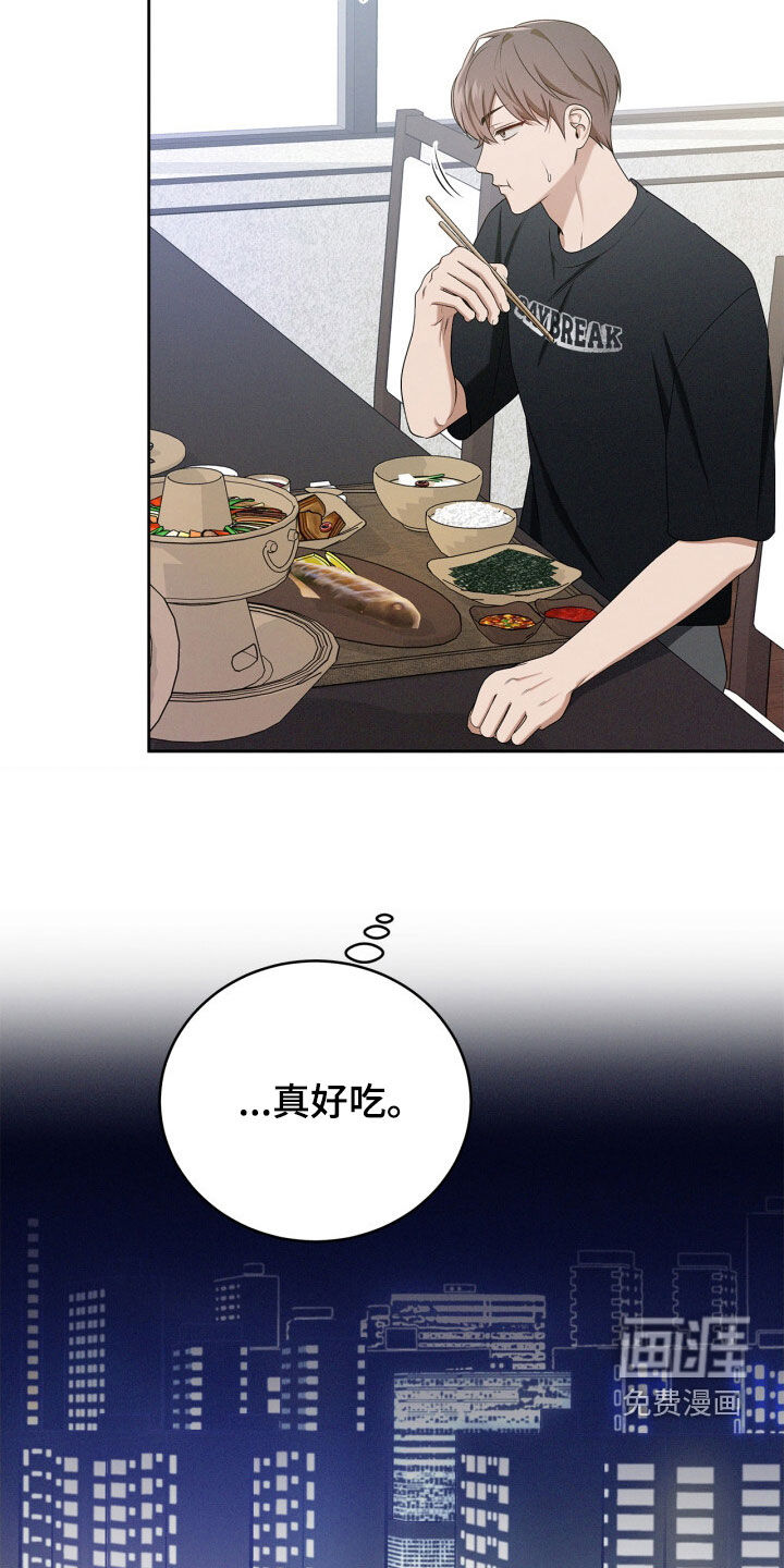 第63话16