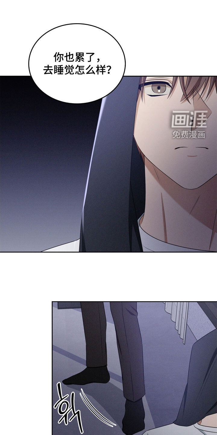 第62话12