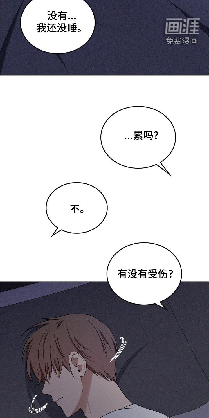 第62话16