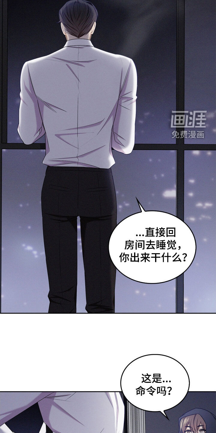 第62话7