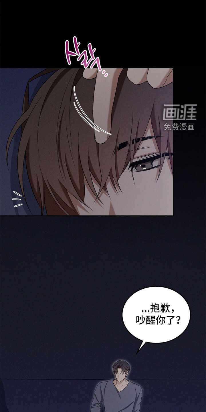 第62话14