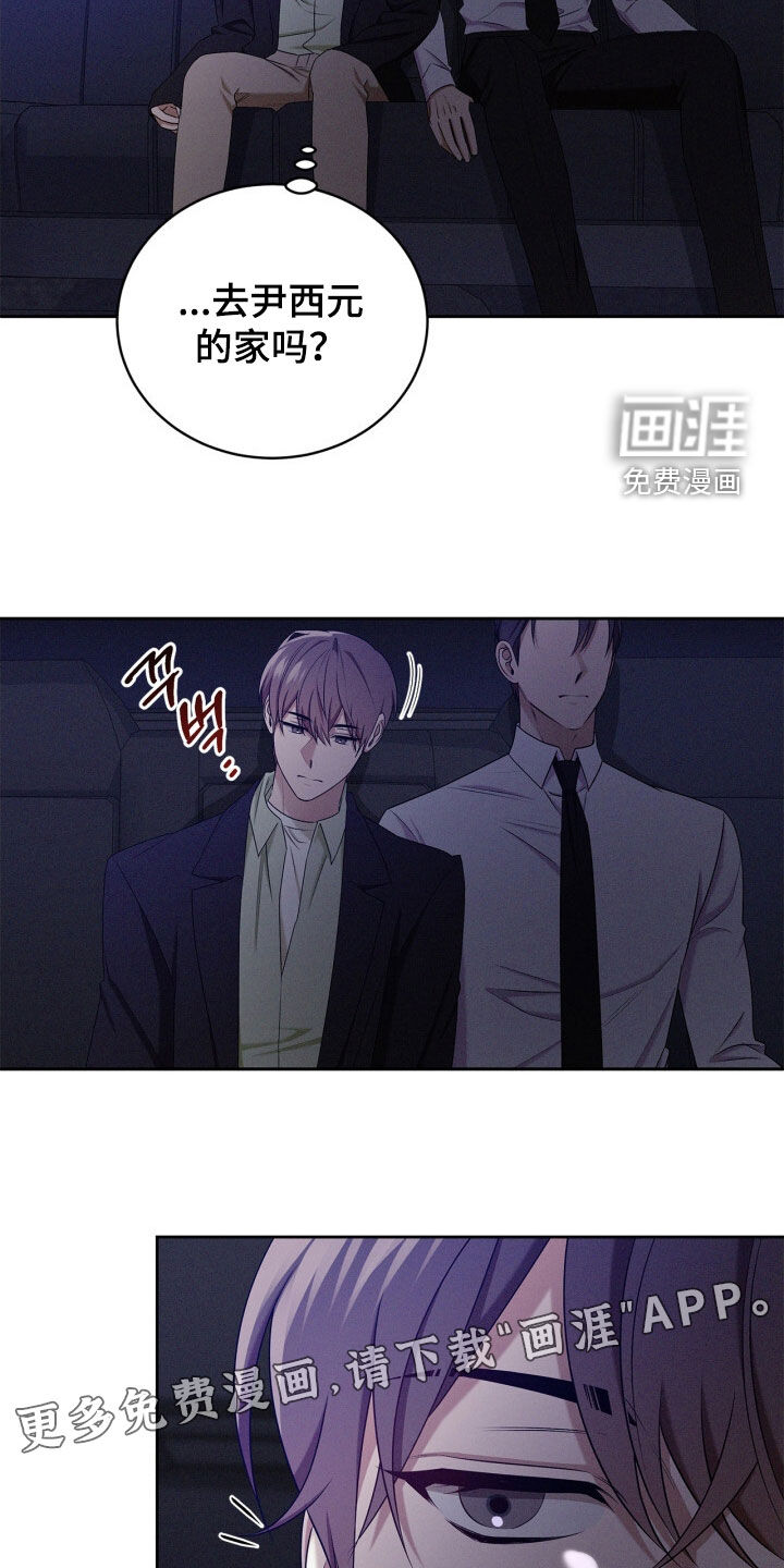 第62话1