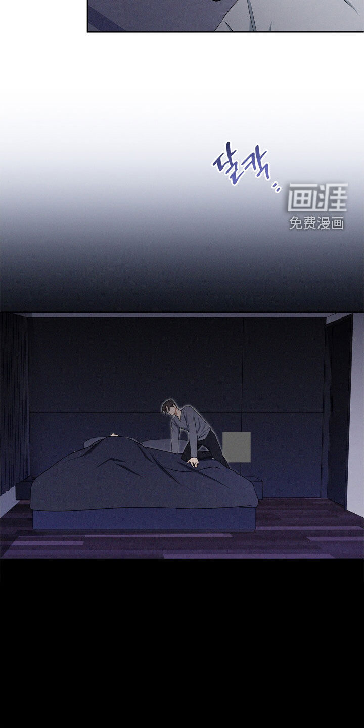 第62话13