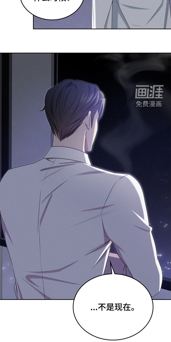 第62话11