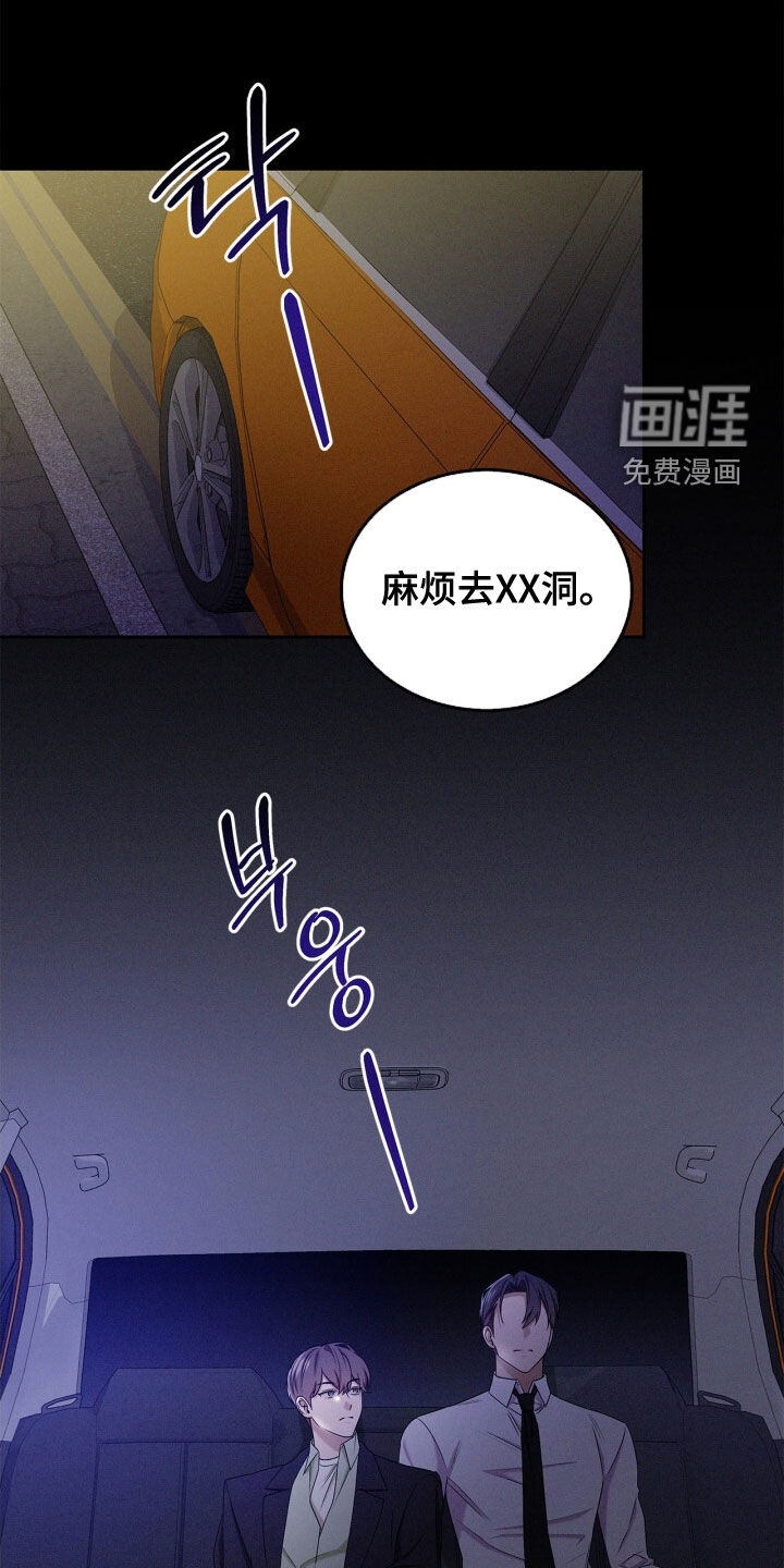 第62话0