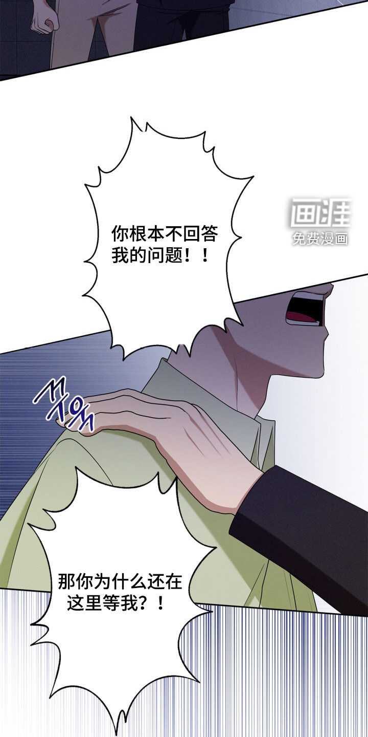 第61话1