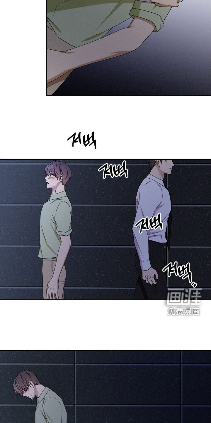 第61话27