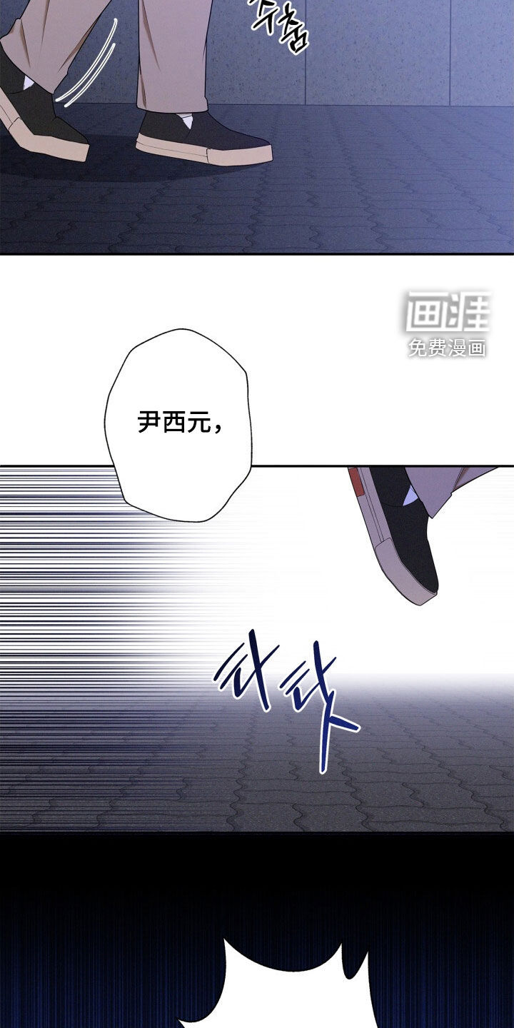 第61话20