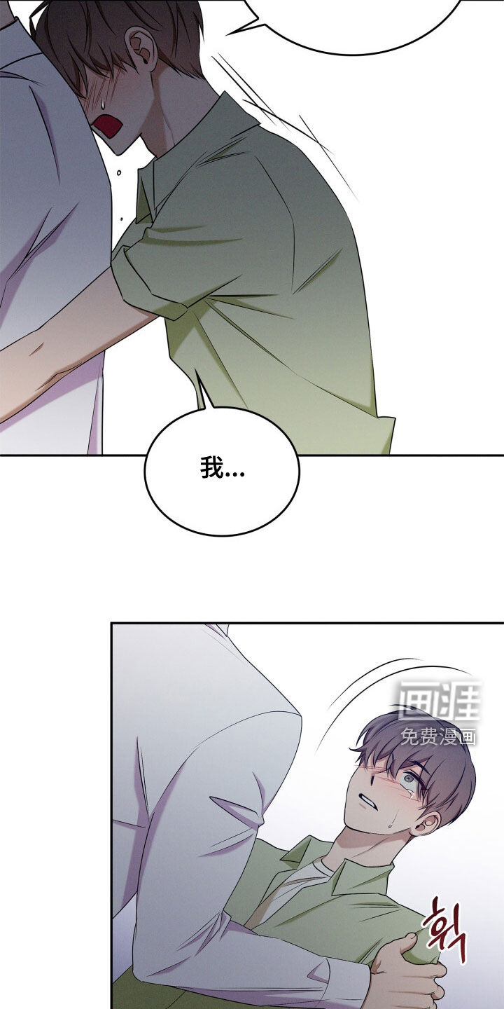 第61话26