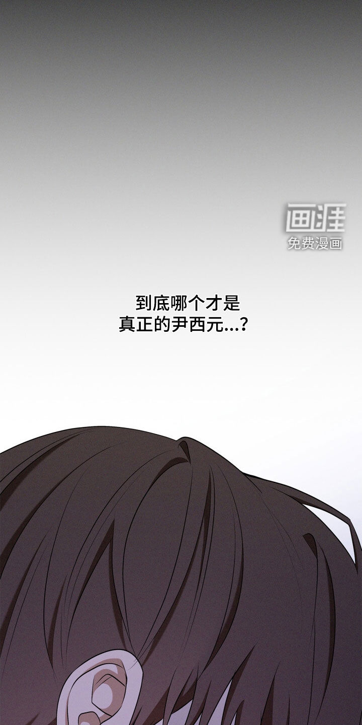 第61话18