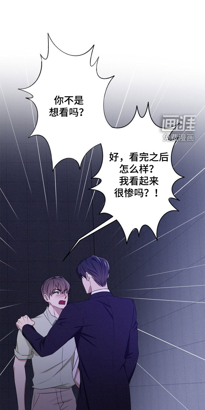 第61话0